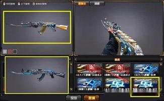 穿越火线更新最新爆料,神秘爆料,火力全开!